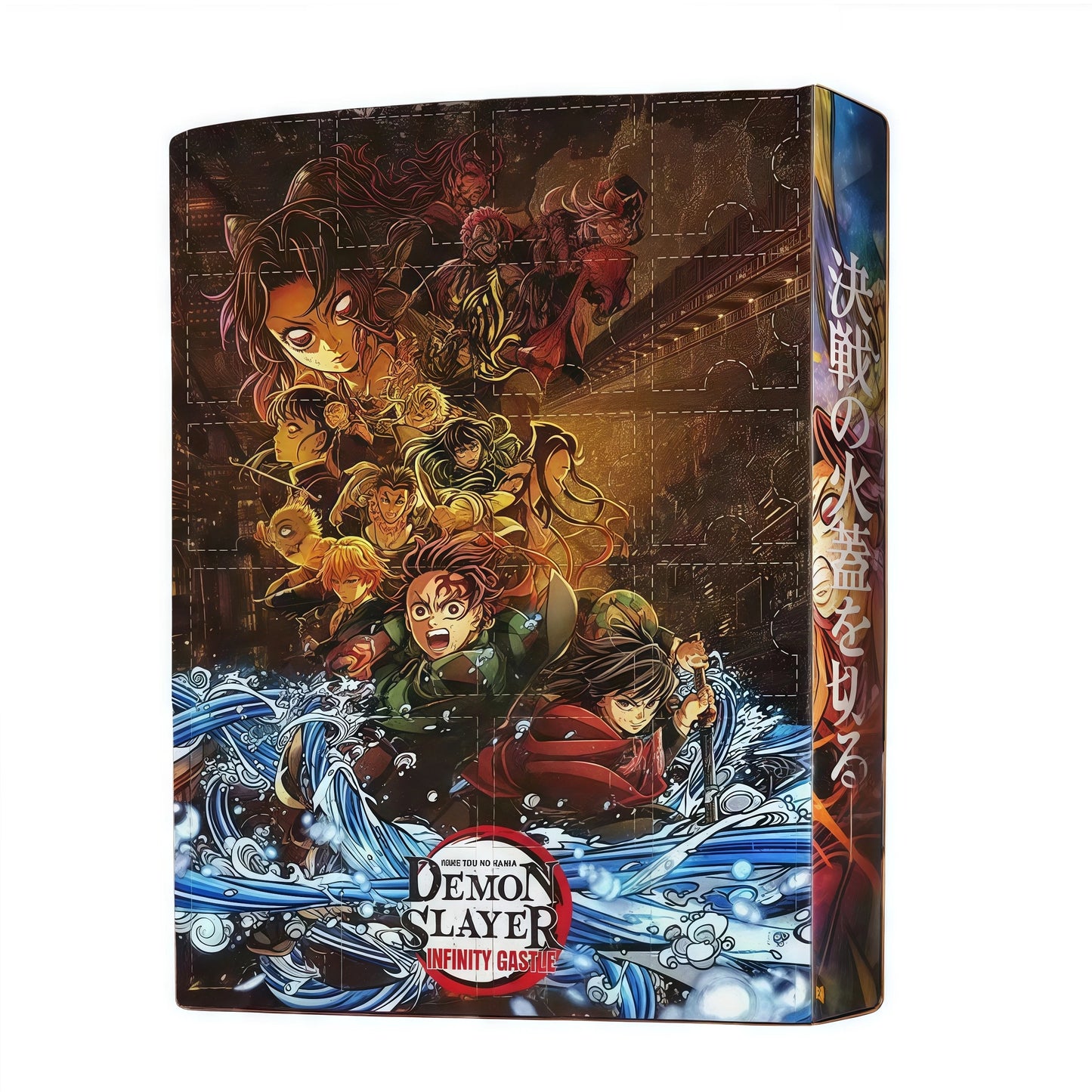 🎄 Demon Slayer Advent Calendar 🎁